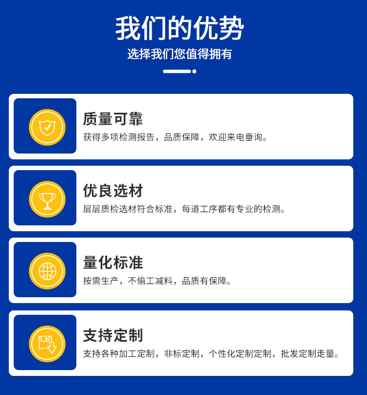无动力轨道拖车特点